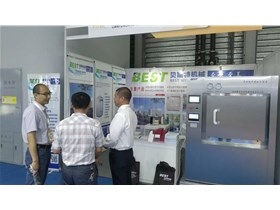 我公司參加上海2019世界制藥原料、制藥機械系列展覽會